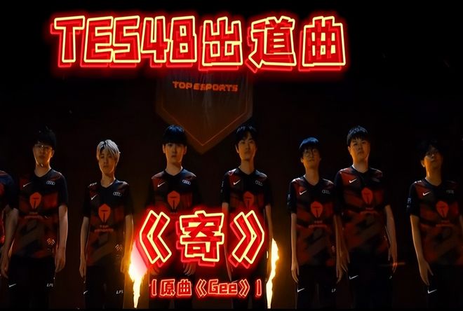 索中排名会 索中排名会