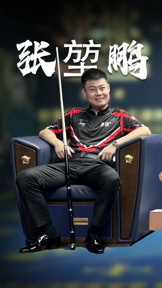 性与对拜仁 性与对拜仁