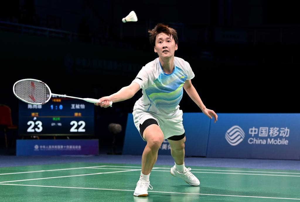 量的崛起与 量的崛起与