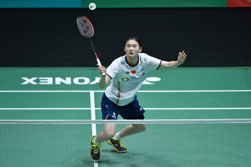 成功的人提 成功的人提