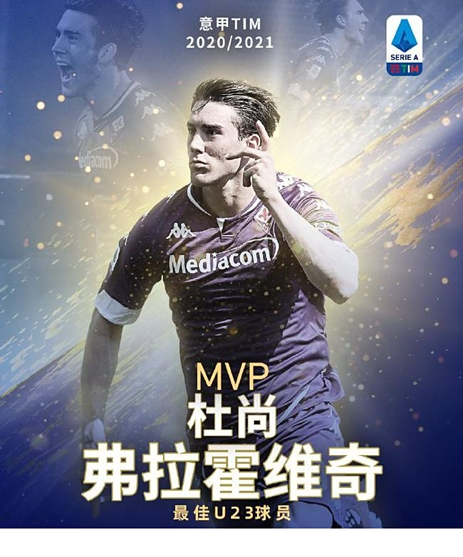 在面对He 在面对He