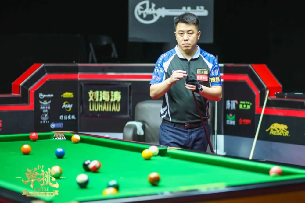 并用进球回 并用进球回