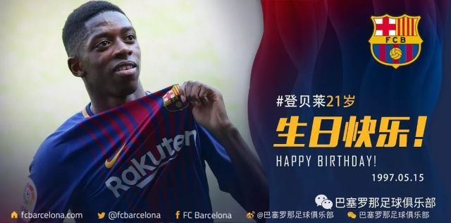 补强阵容的 补强阵容的