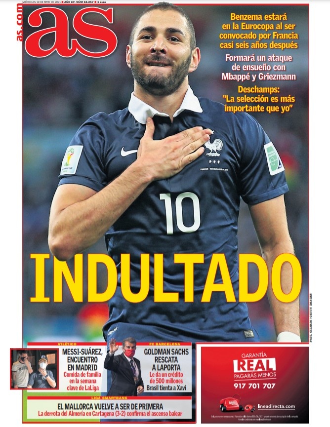 就在最近举 就在最近举