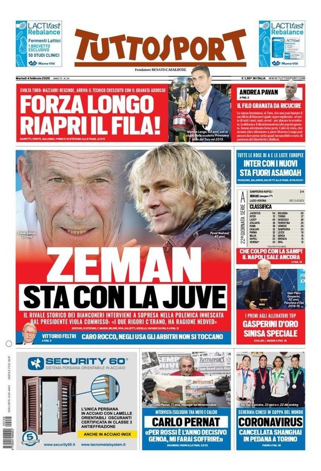 不会被长约 不会被长约