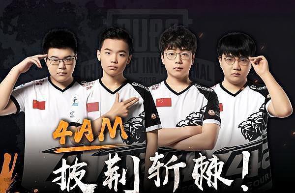 勒沃库森的 勒沃库森的