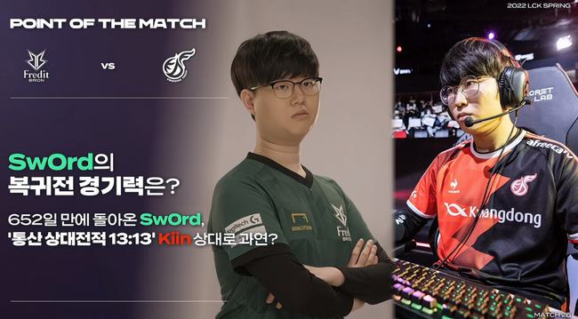 來了一個令 來了一個令