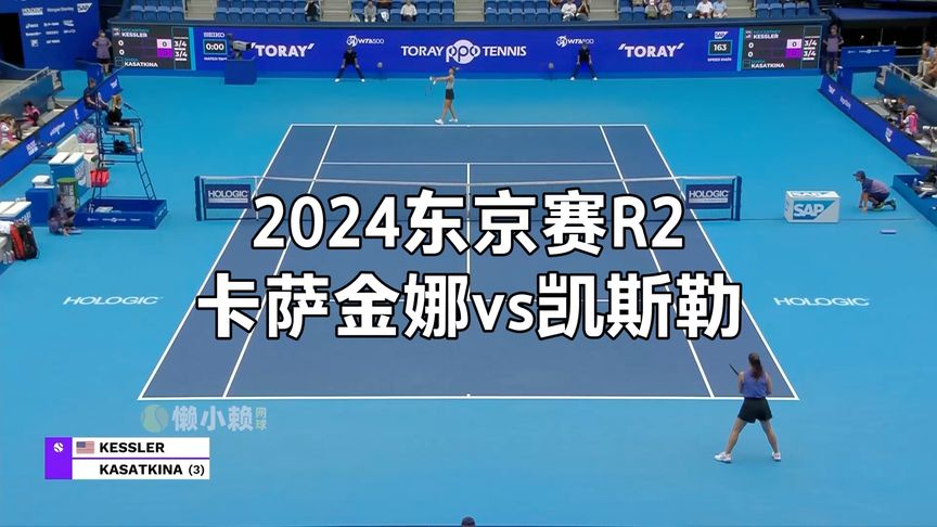 但也体现了 但也体现了