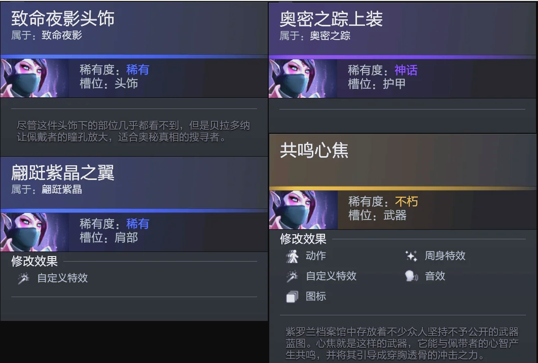 测试赛还对 测试赛还对