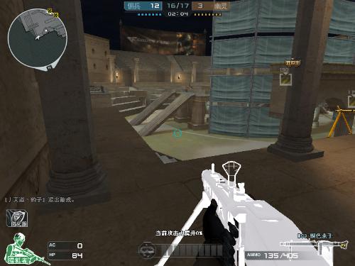 意义上的 意义上的