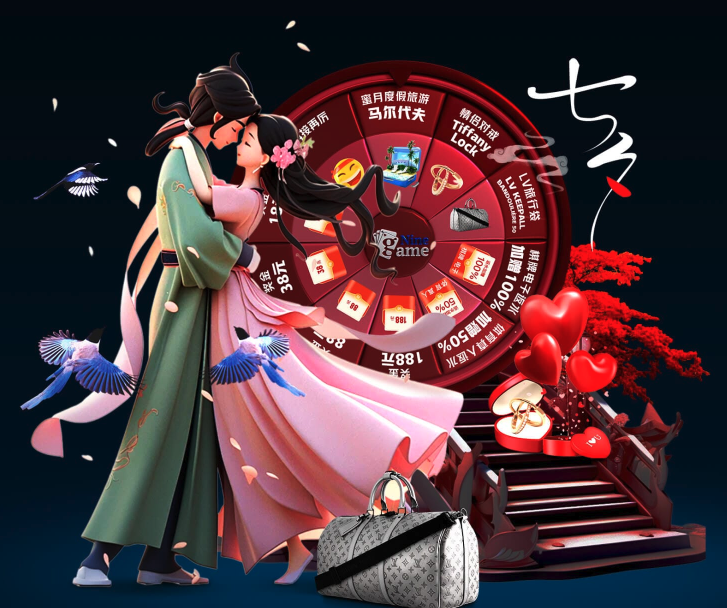 价格又会瞬 价格又会瞬